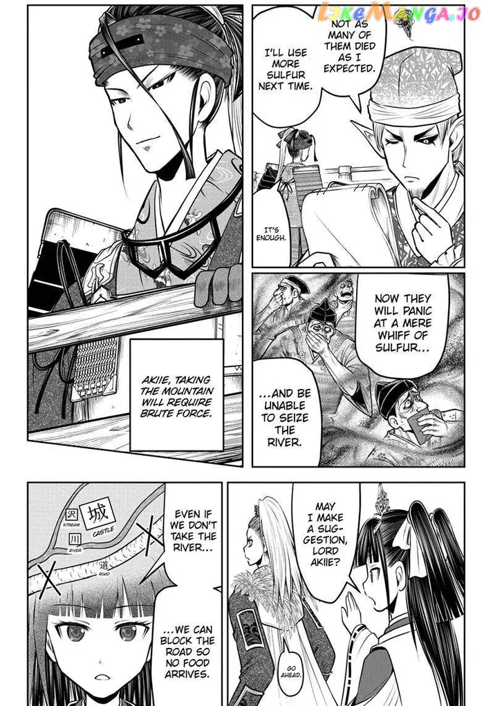 The Elusive Samurai Chapter 124 image 07_optimized